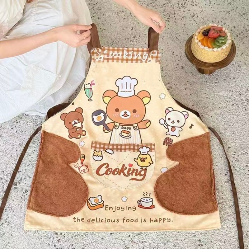 Home Cooking Oil - Lindo delantal Rilakkuma, impermeable y fácil