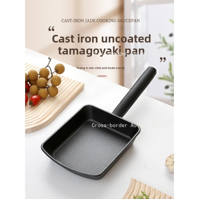 Sartén Cuadrada de Hierro Fund - Home Cooking Egg Roll reseña y precio